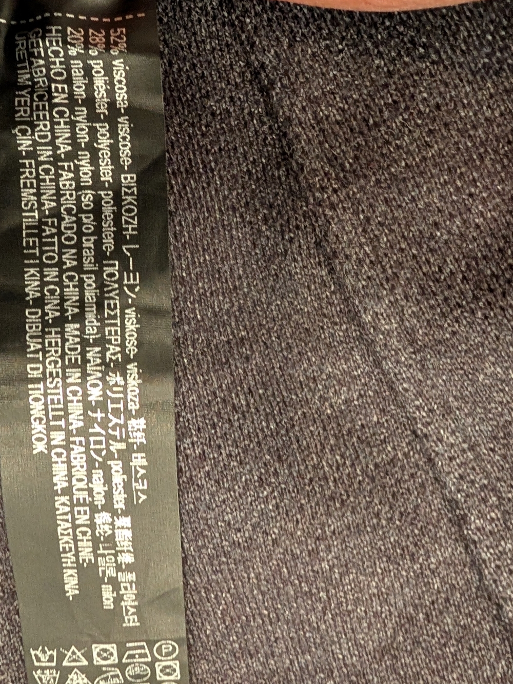 Zara Knit Charcoal Gray Midi Skirt, Medium - Picture 6 of 10